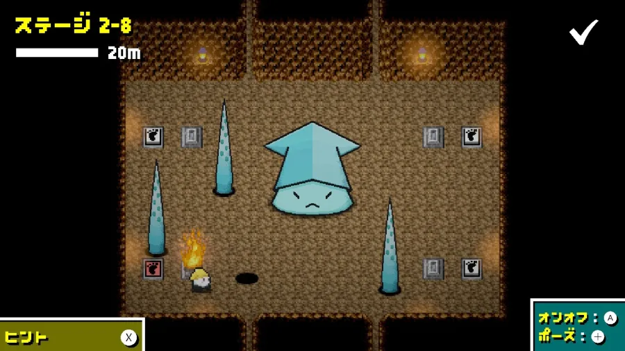 0311 Rope kun Adventure sub14