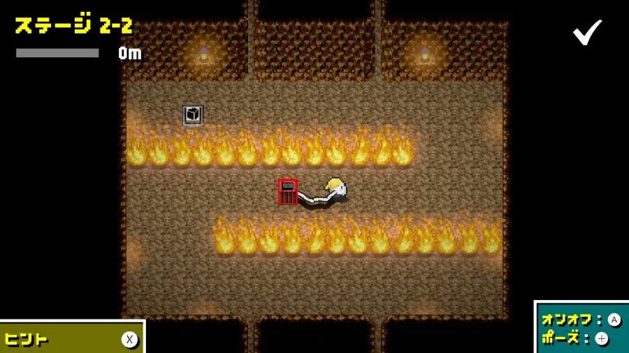 0311 Rope kun Adventure sub23