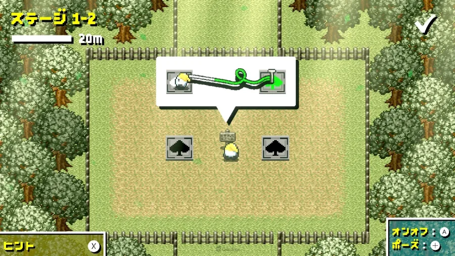 0311 Rope kun Adventure sub20