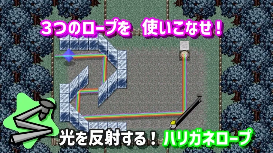 0311 Rope kun Adventure sub19