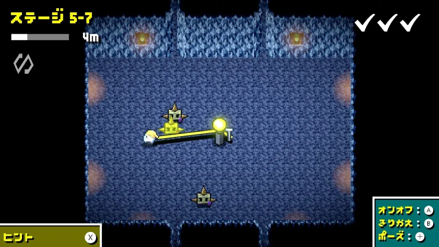 0311 Rope kun Adventure sub17