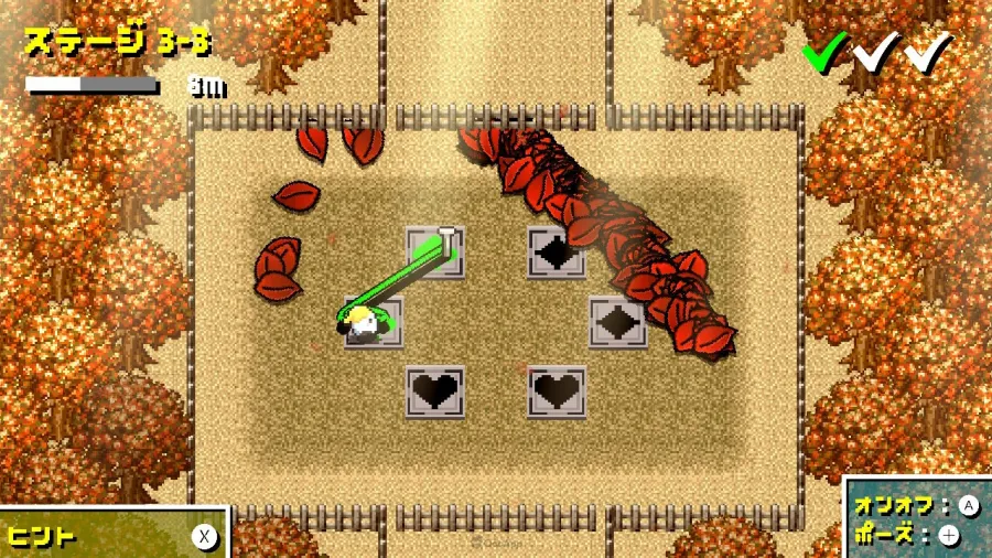 0311 Rope kun Adventure sub25