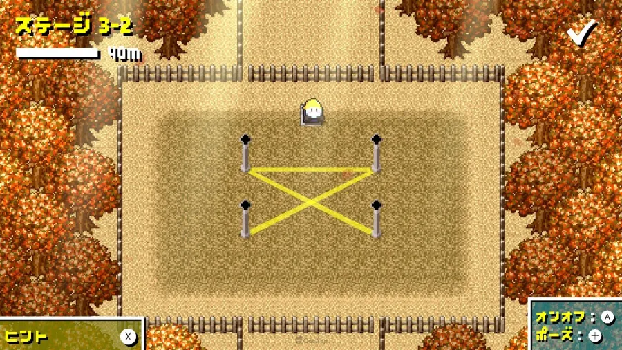 0311 Rope kun Adventure sub24