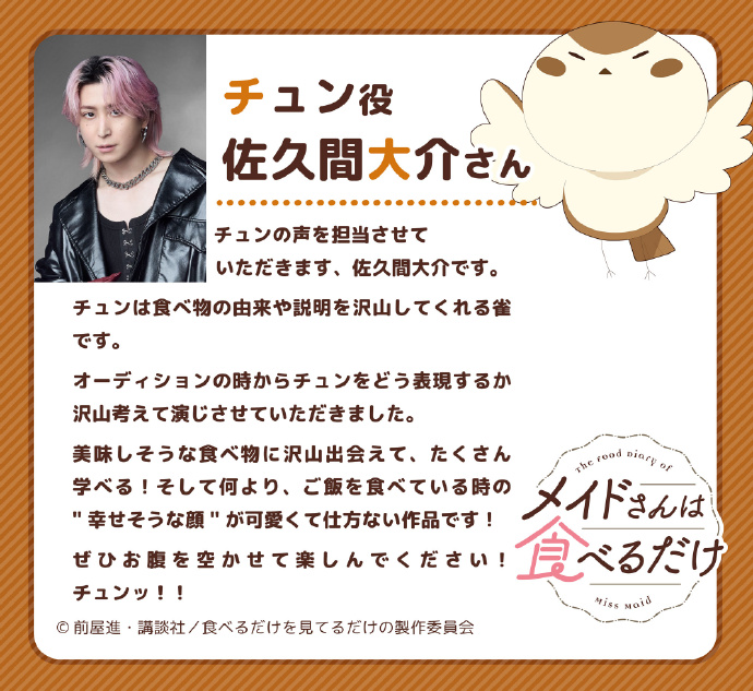 1773330705300929.jpg 2.jpg