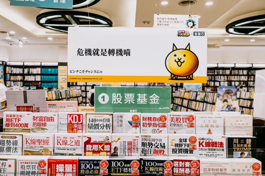 battlecats tcsb sub6