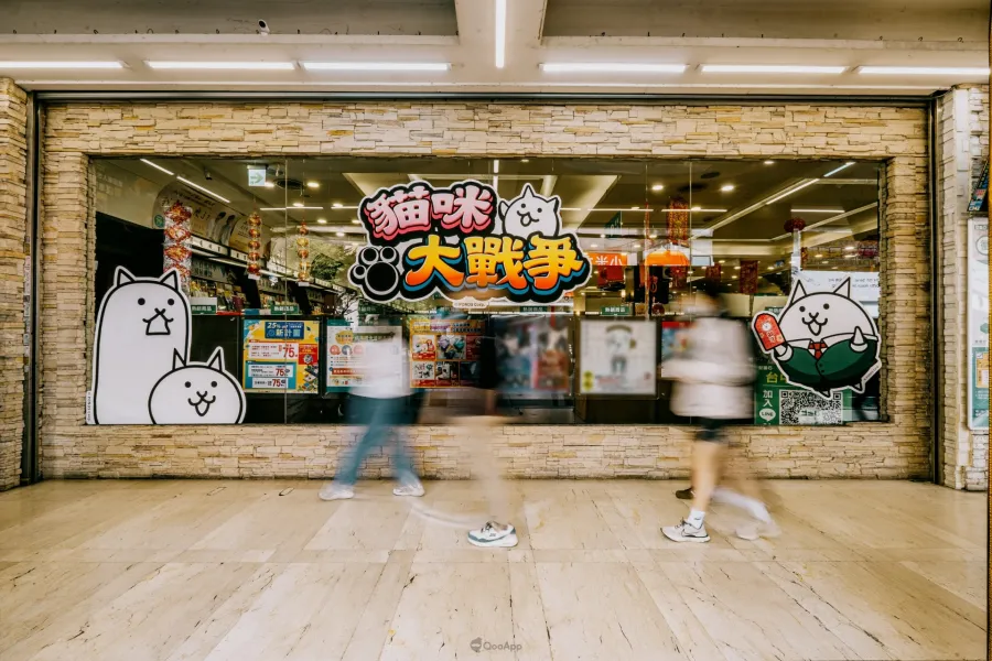 battlecats tcsb sub1