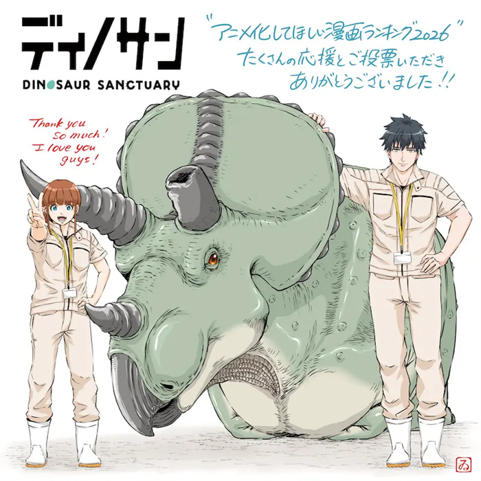 1772606294615977.jpg image (45).jpg