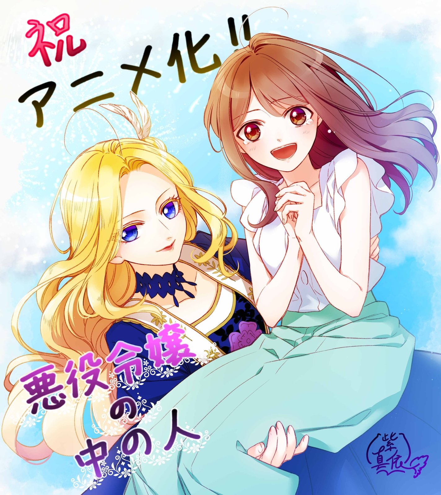 1773664965359697.jpg 2.jpg