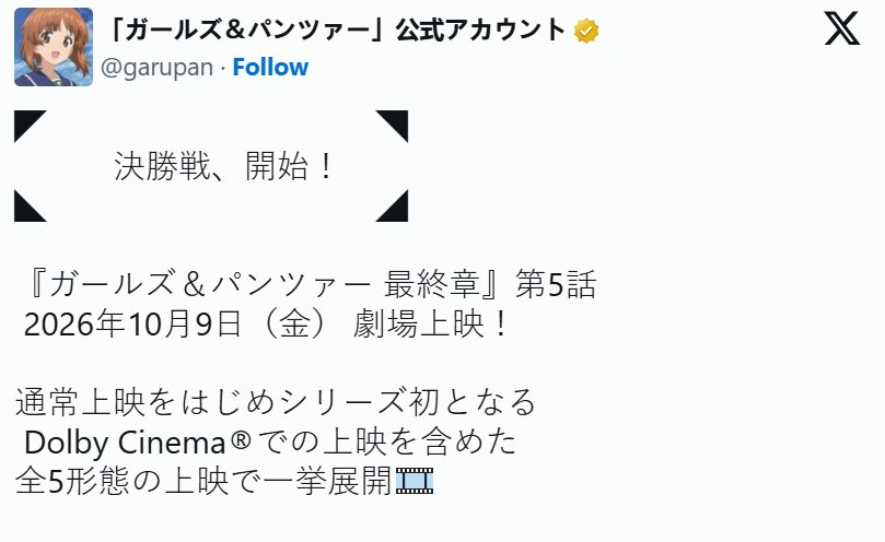 1773583602340564.jpg 18c0ee98-ee05-48d4-a52a-c636896e9a2e.jpg