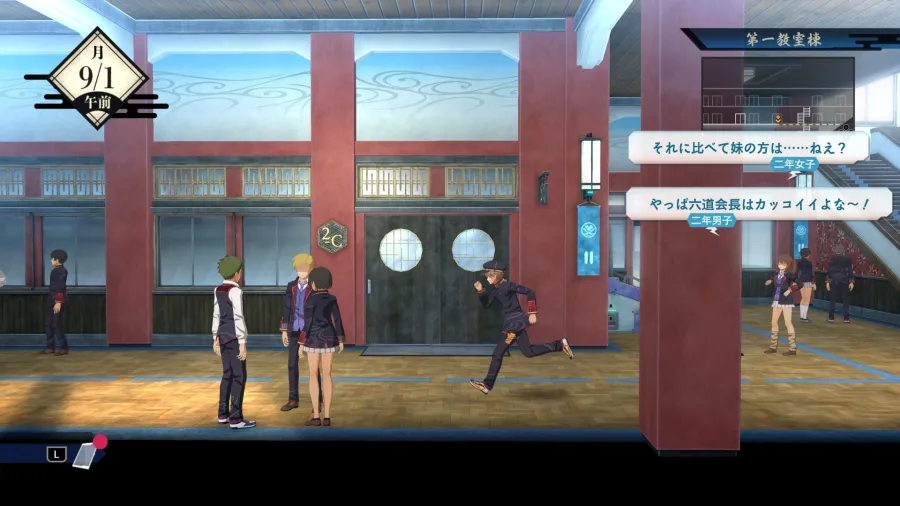 17 kyoxana Game System Exploration 02