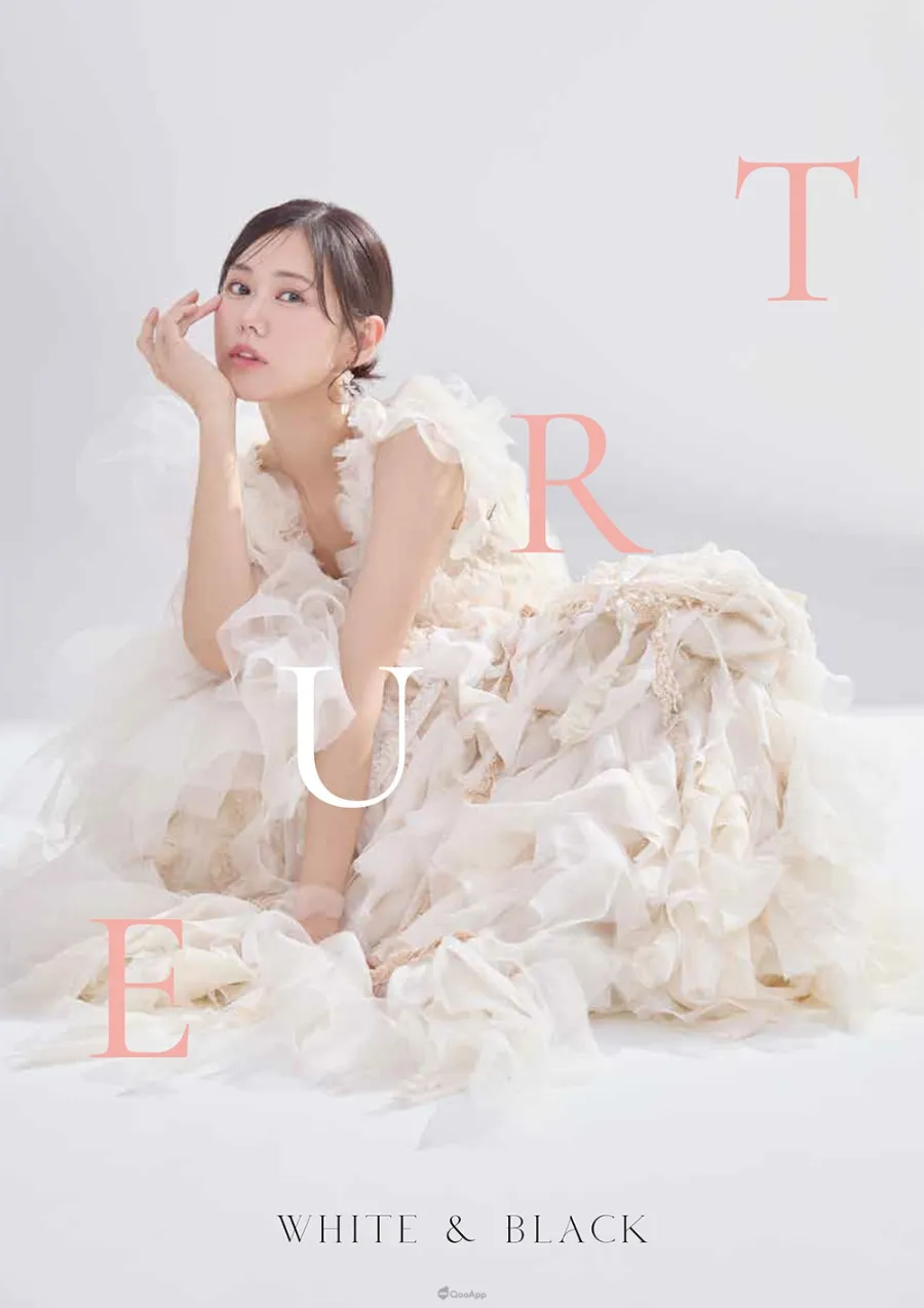 TRUE 2025 2026 Live Performance Official products pamphlet