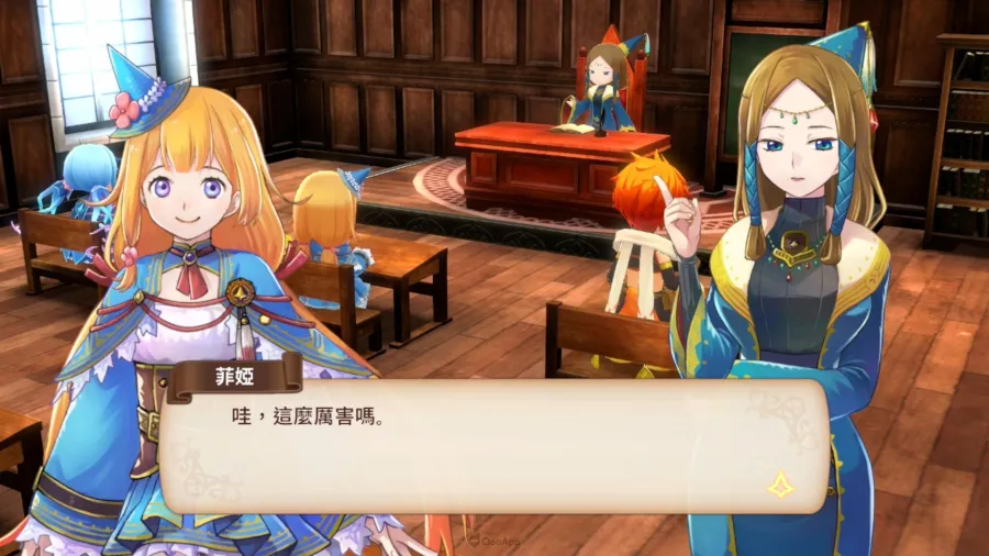 0316 madomonogatari TC SS11