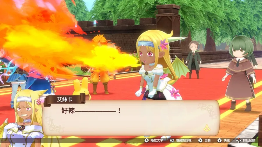 0316 madomonogatari TC SS04