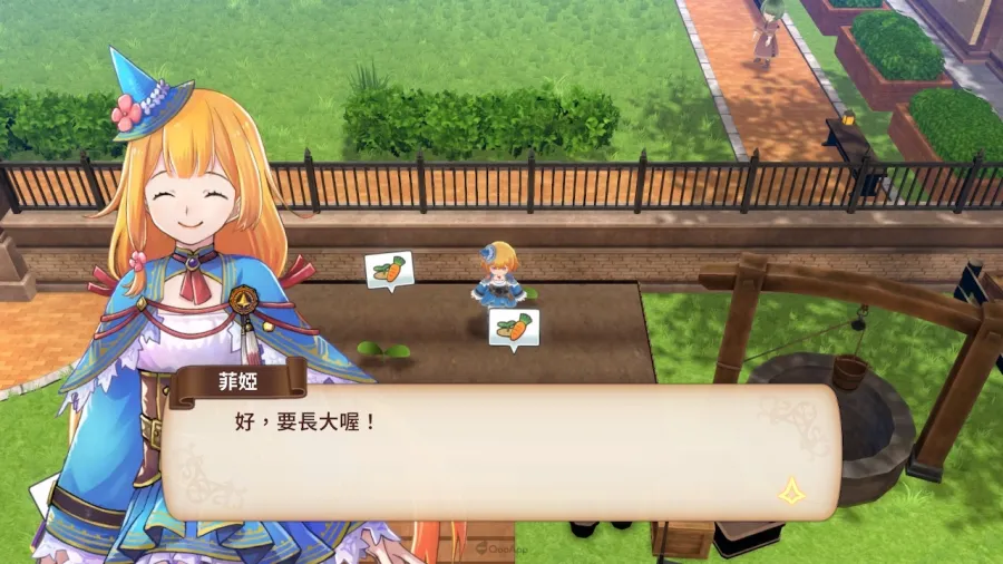 0316 madomonogatari TC SS05