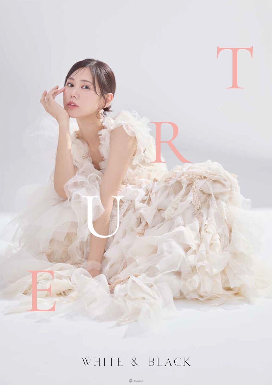 TRUE 2025 2026 Live Performance Official products pamphlet