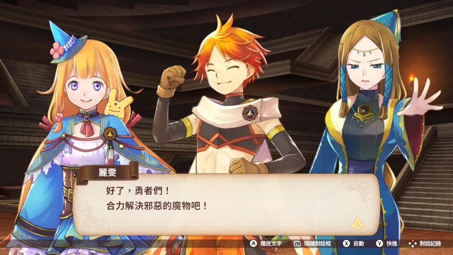 0316 madomonogatari TC SS06