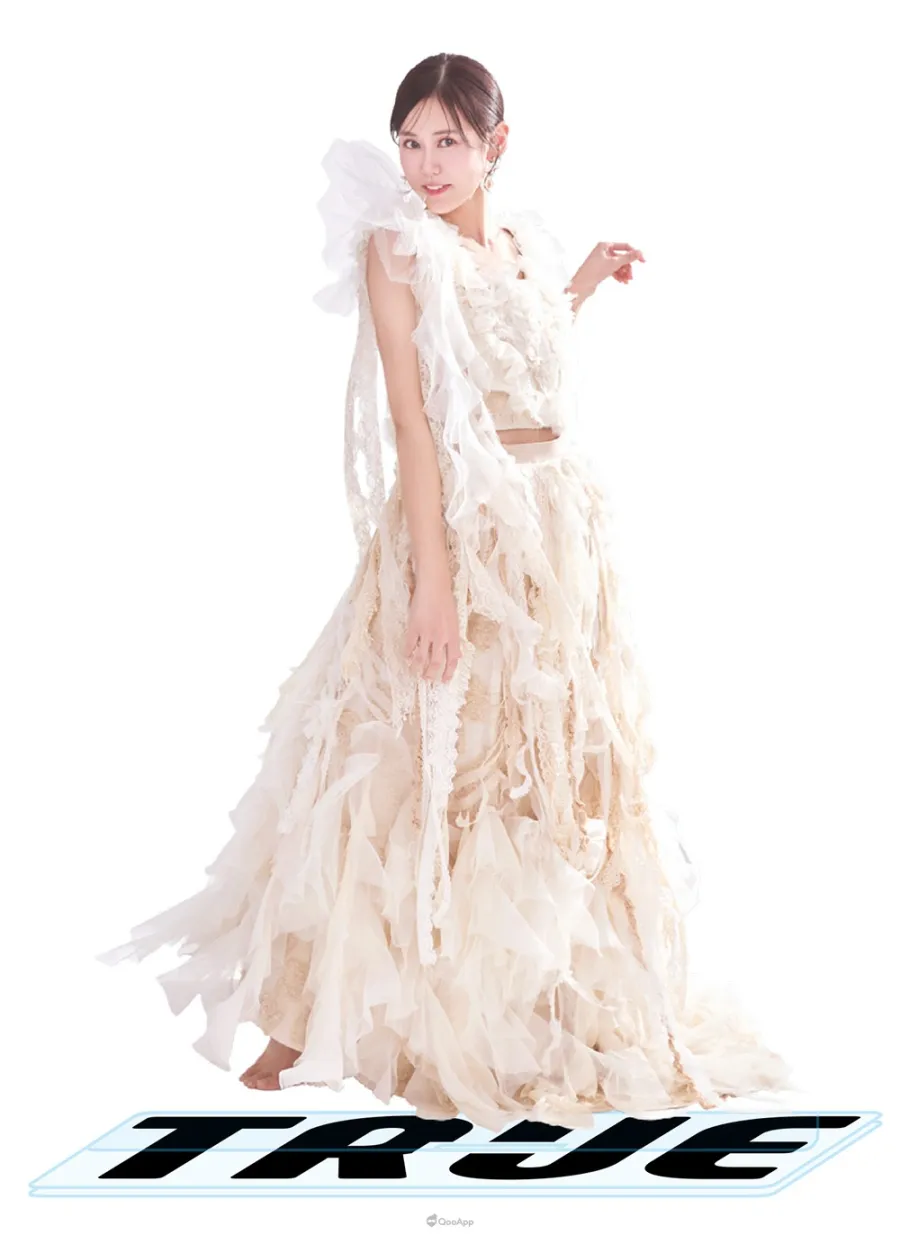 TRUE 2025 2026 Live Performance Official products pamphlet