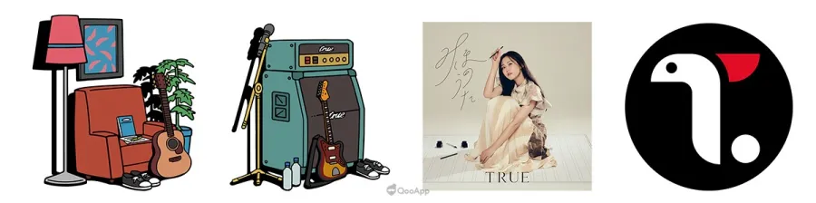 TRUE 2025 2026 Live Performance Official products pamphlet