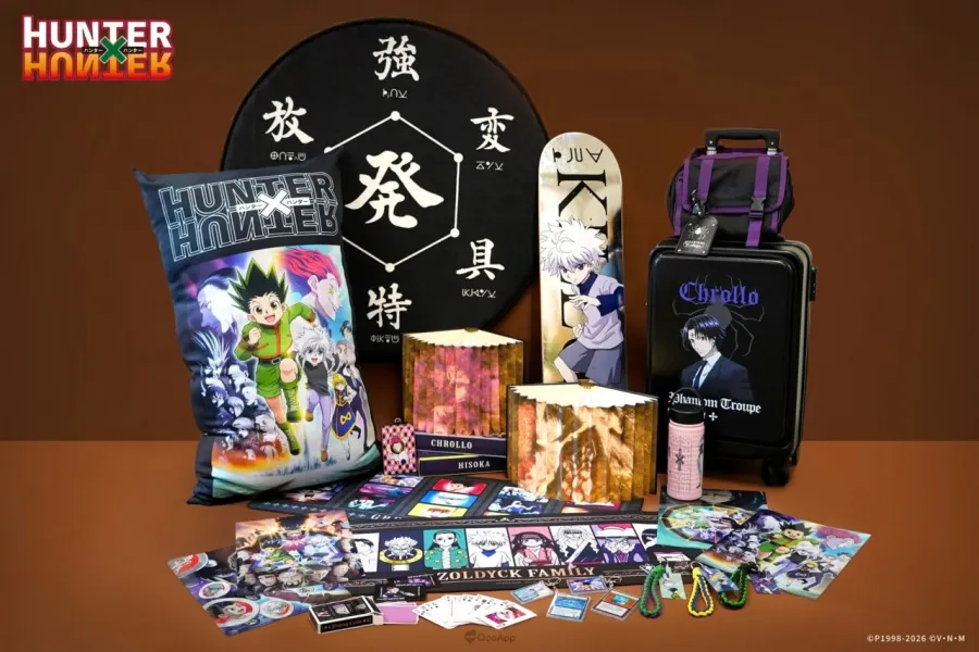 03 限定商品一覽