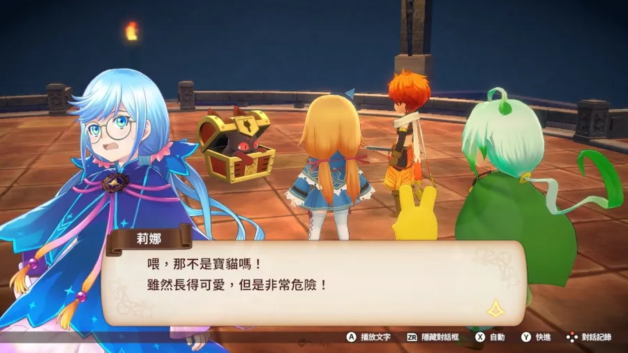 0316 madomonogatari TC SS09