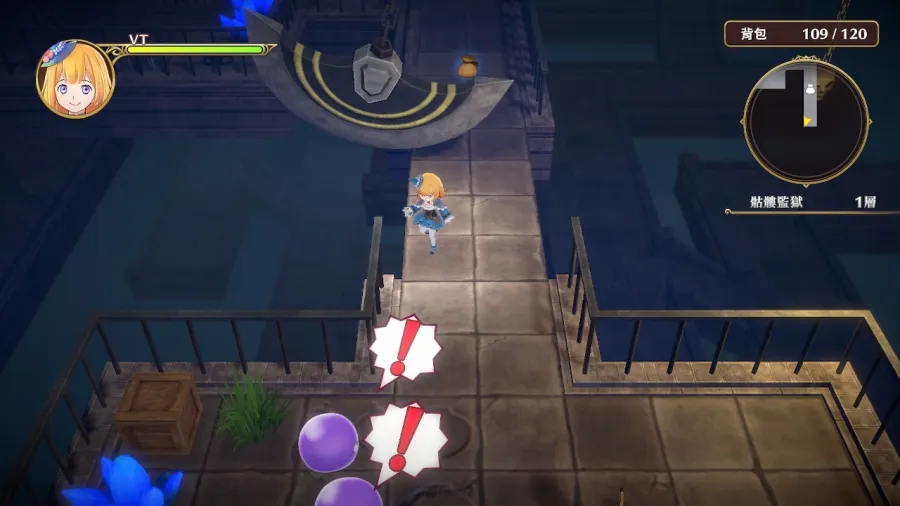 0316 madomonogatari TC SS07