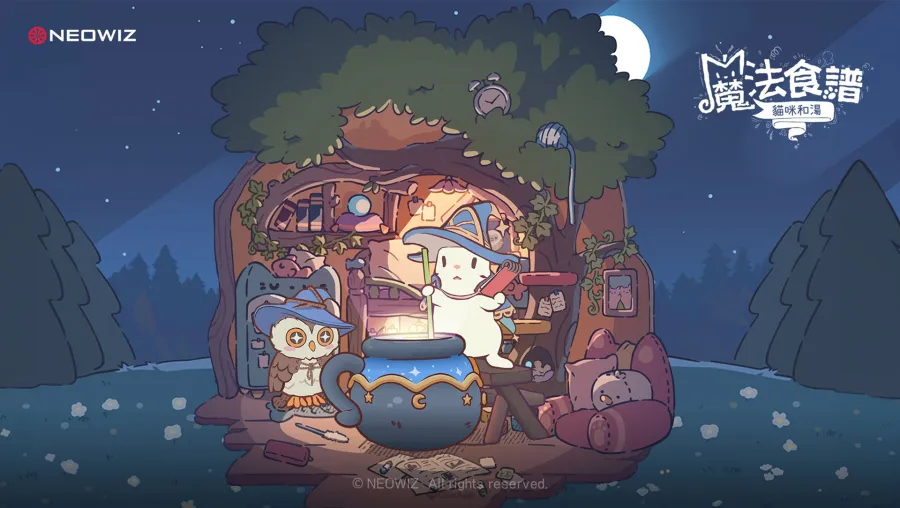 NEOWIZ《貓咪和湯:魔法食譜》 全球事前預約開跑!預計於4月底全球推出 3 貓咪和湯:魔法食譜