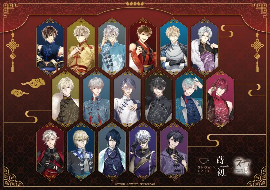 《美男系列》黑手黨主題餐廳將於台灣北中南三地登場!17位角色陪你用餐+限定特典公開 1 《美男系列》黑手黨主題餐廳