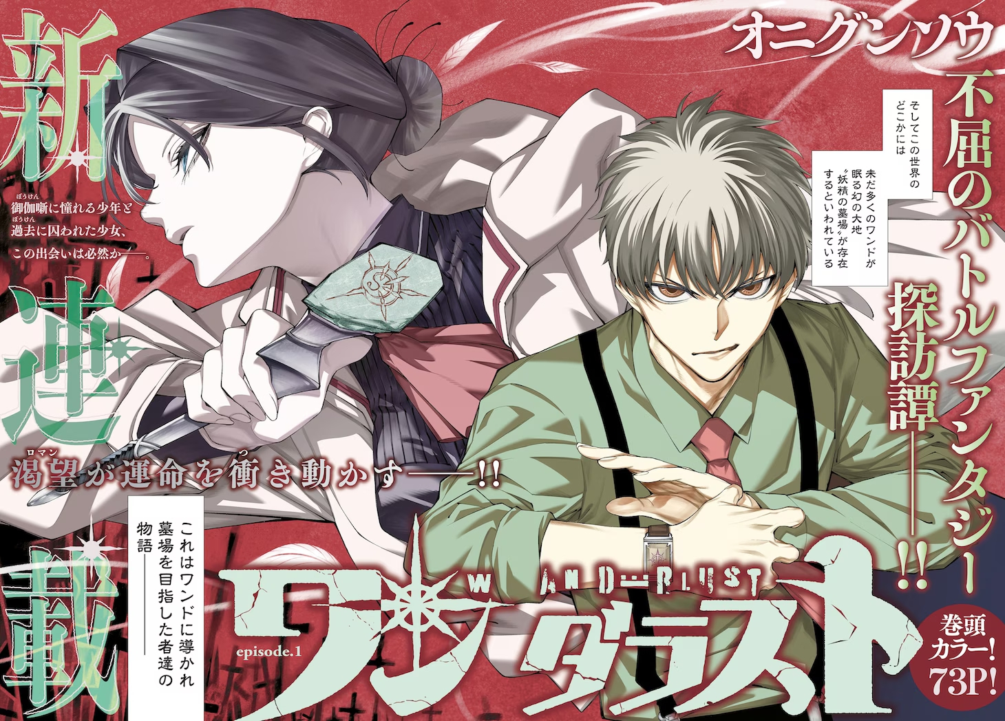 1773997980181124.jpg 1773997980181124.jpg