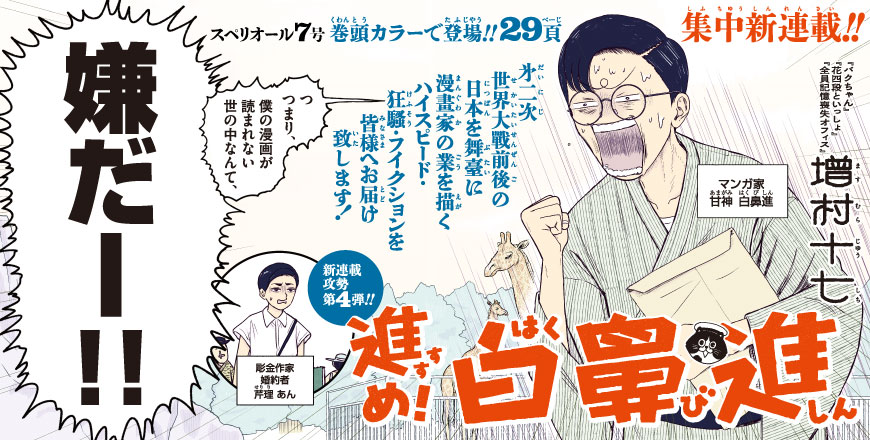 1773998162928167.jpg HDMcnFubQAIshXr.jpg