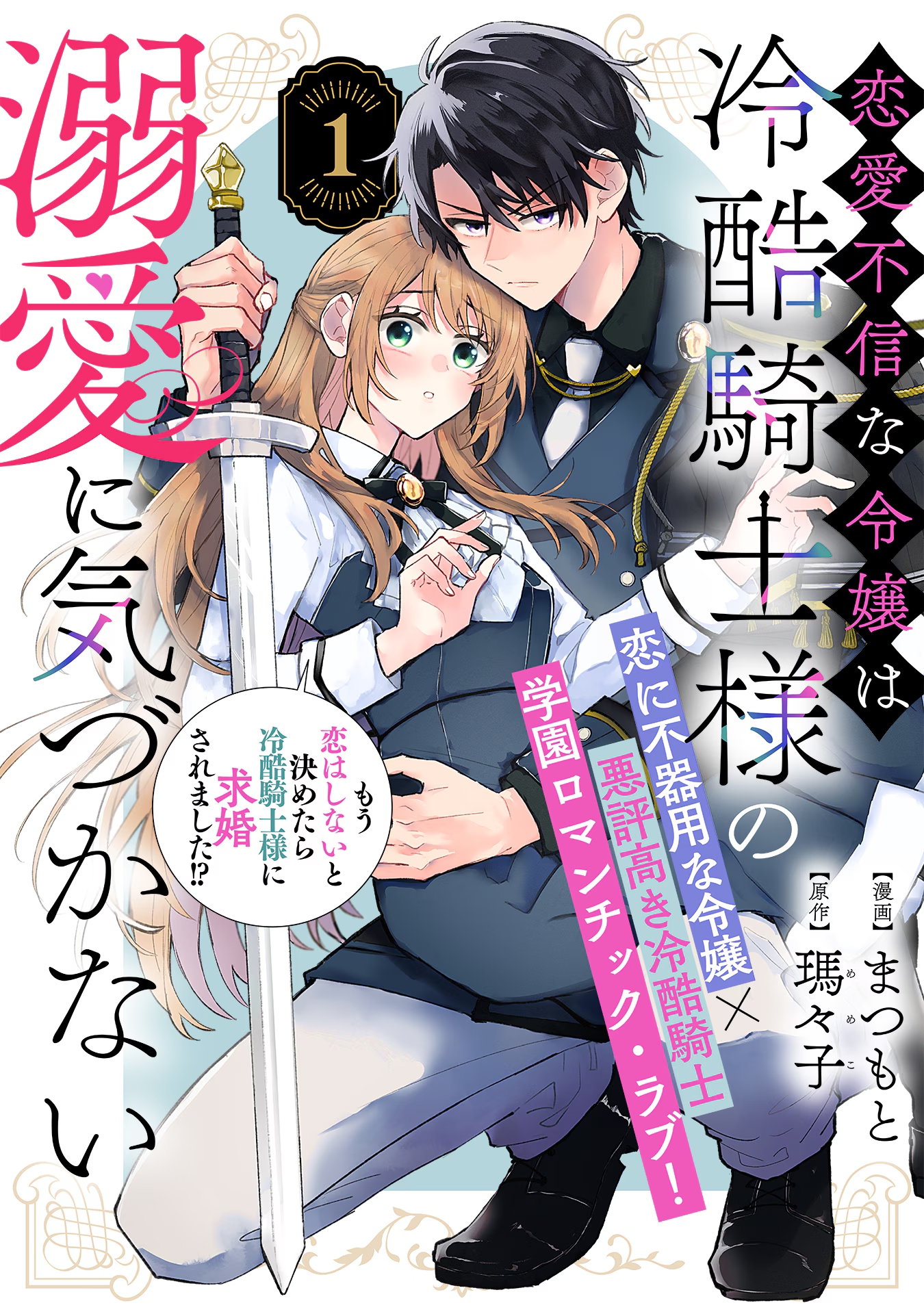 1773998378758068.jpg 1773998378758068.jpg