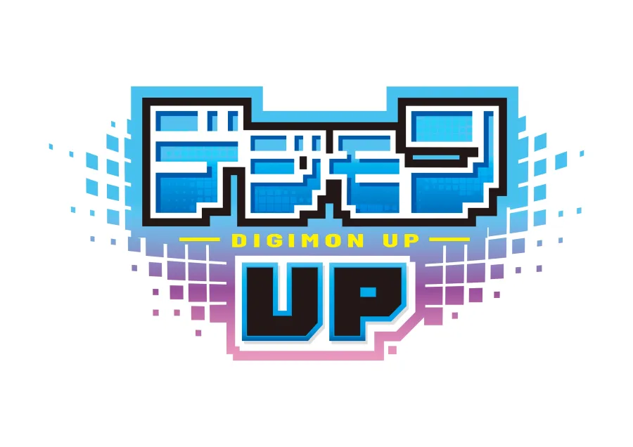 《數碼寶貝》新作手機遊戲《數碼寶貝 UP》正式發表！預定2026年上線！