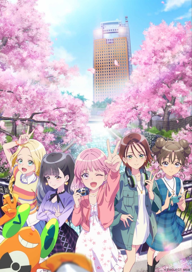 《前桥魔女》剧场总集篇确定制作 特报影像公开！