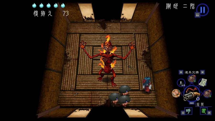 326 shinshinonome TC ph03