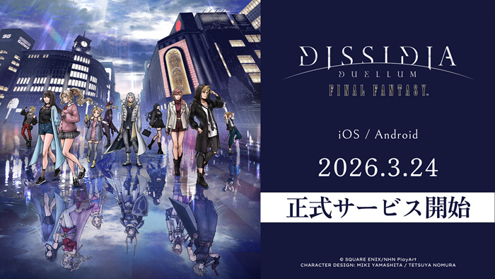 1774494528294573.jpg HDp2YSxakAAJLyY.jpg