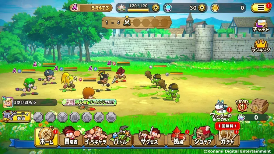 0326 pawa adventures sub3