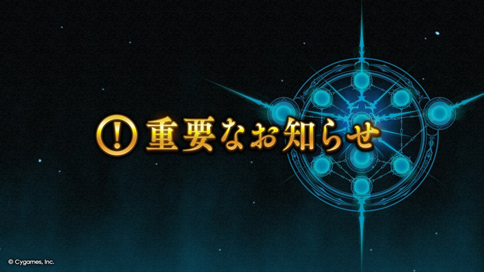 1774494517559031.jpg HEOYuKdagAAhUP9.jpg