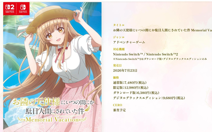 1774494553313494.jpg Dyy3YHu_202603230122180f3.jpg