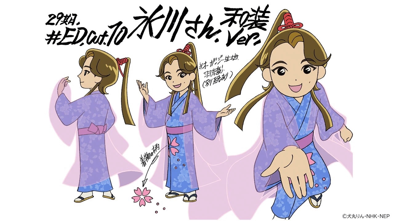 1774416309896912.jpeg ojyaru_wasou.jpeg