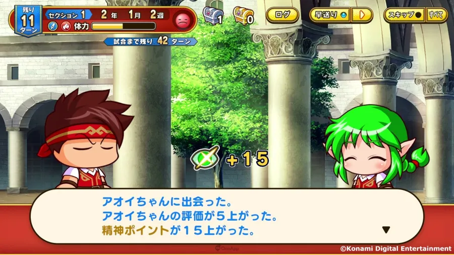 0326 pawa adventures sub2