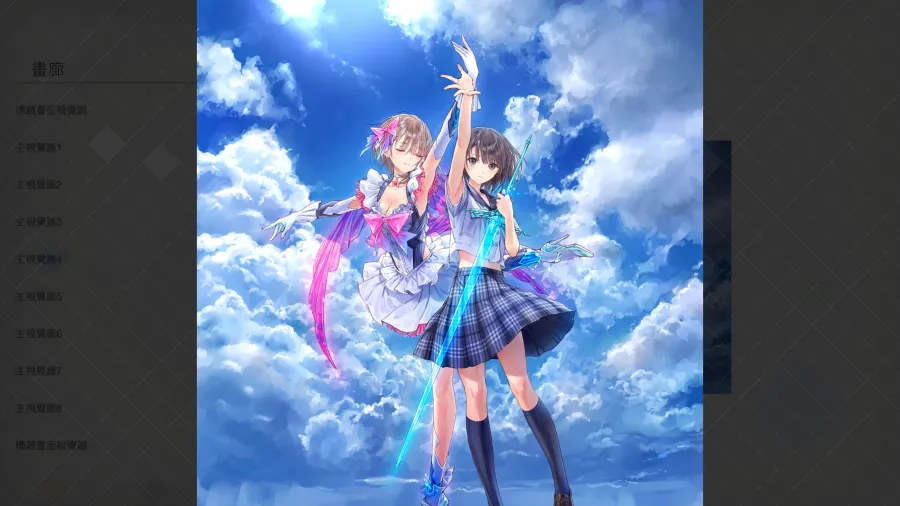 《BLUE REFLECTION》系列4部作集結《BLUE REFLECTION Quartet: 少女們的奇蹟》2026年7月30日發售! 66 Gallery 002