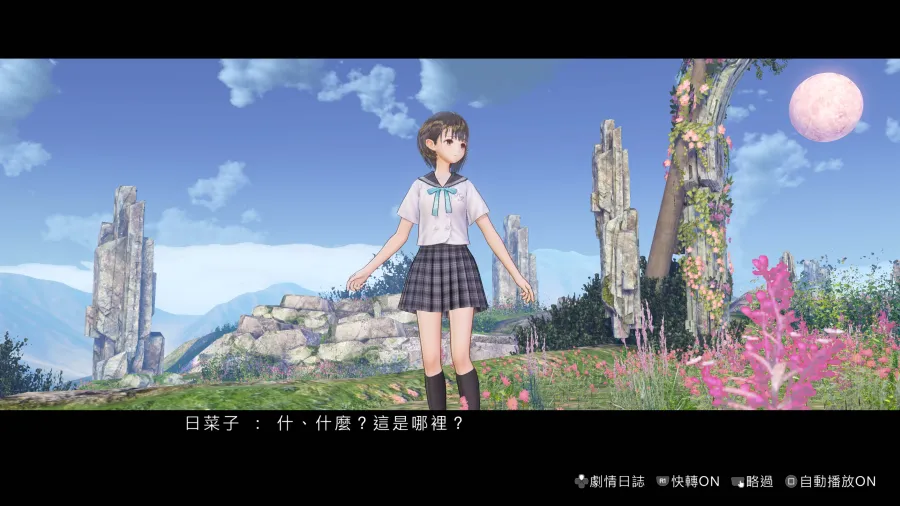 《BLUE REFLECTION》系列4部作集結《BLUE REFLECTION Quartet: 少女們的奇蹟》2026年7月30日發售! 10 BR event 002
