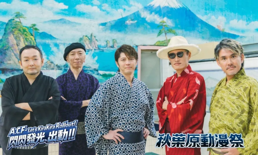 2.日本樂團FLOW 動漫神曲製造首日登場