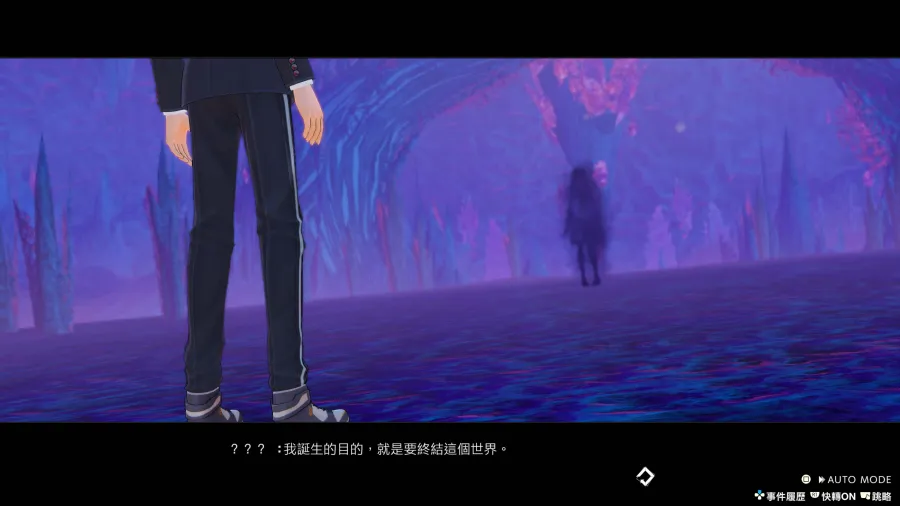 《BLUE REFLECTION》系列4部作集結《BLUE REFLECTION Quartet: 少女們的奇蹟》2026年7月30日發售! 49 BR SUN prologue 001