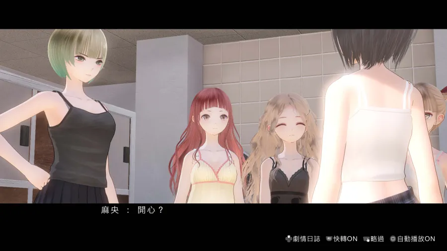 《BLUE REFLECTION》系列4部作集結《BLUE REFLECTION Quartet: 少女們的奇蹟》2026年7月30日發售! 12 BR event 004