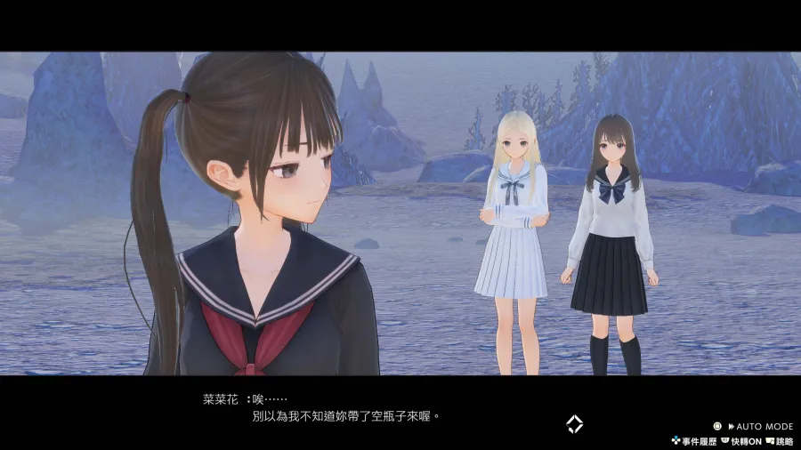 《BLUE REFLECTION》系列4部作集結《BLUE REFLECTION Quartet: 少女們的奇蹟》2026年7月30日發售! 48 BR SUN event 005