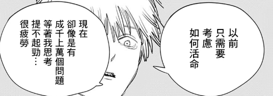 1774427034638947.png 1dc58d10-9dad-4c60-a4b7-3dbc0155011e.png