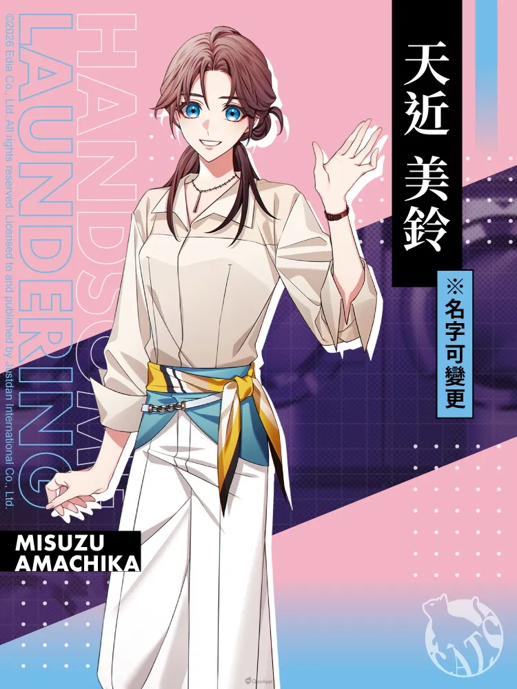 0330 samudari TC character 01