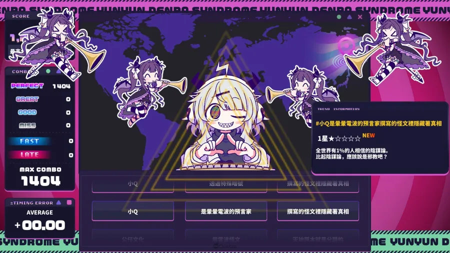 ss eddbb76f5cc90425059892b4da9eb60bc2a1986e.1920x1080