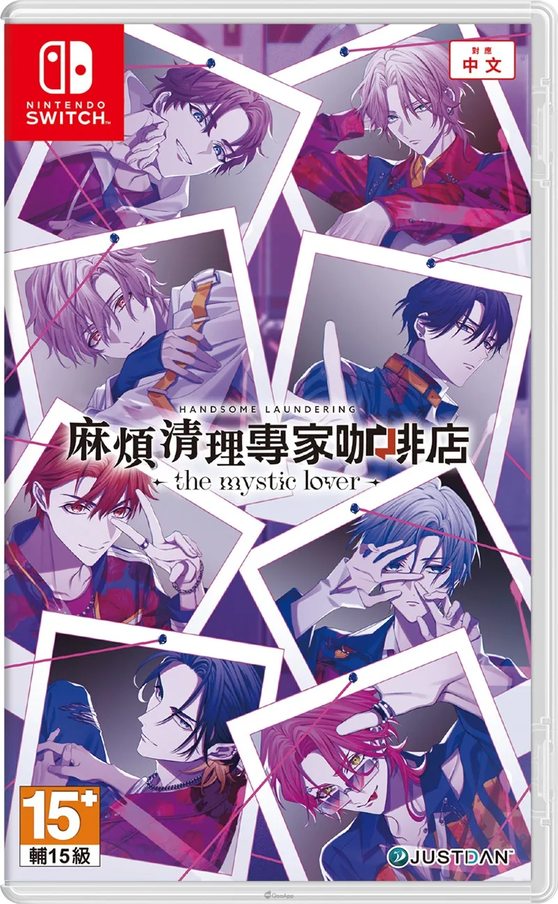 0330 samudari TC cover