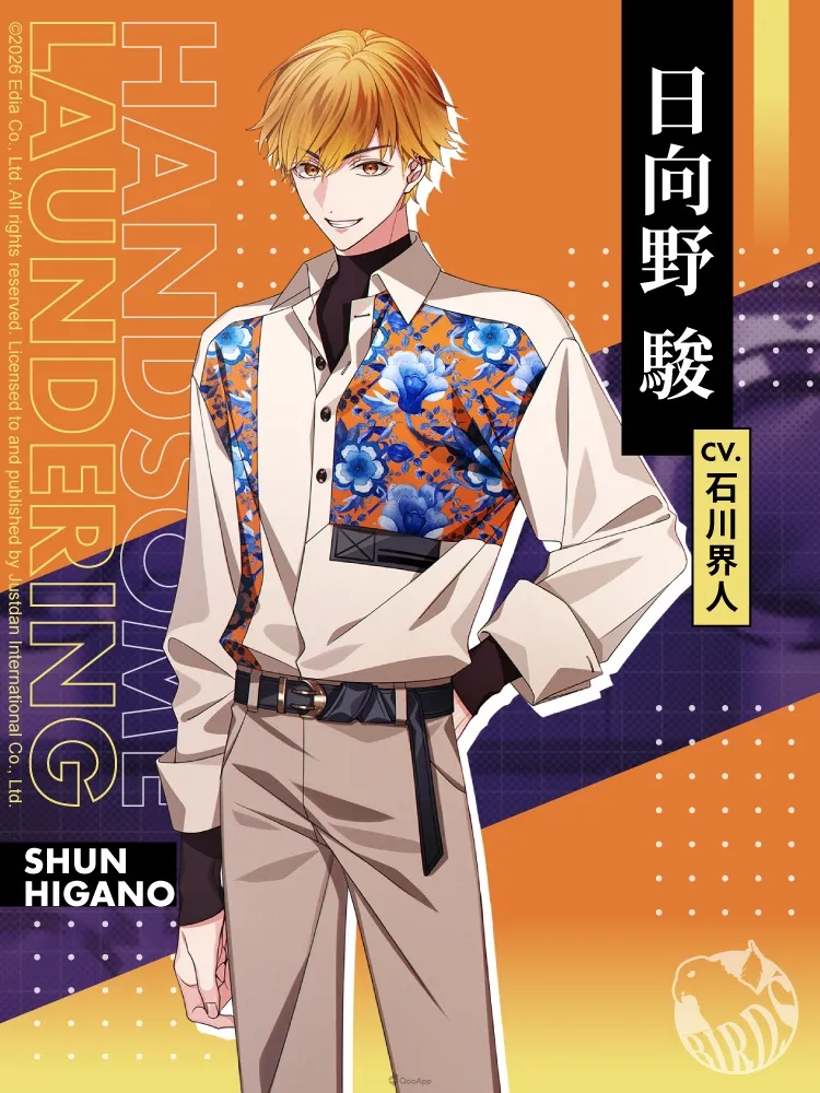 0330 samudari TC character 08